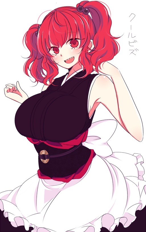 29ce2c47a0f5719f633f54500ab0a6387b0cb5d9