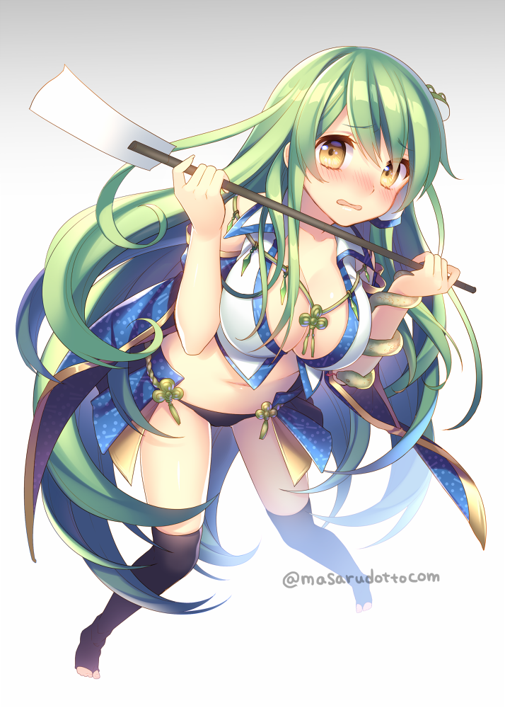 d7f061bb7e9c59bc80383d1a7b5ded0d41f82d6c
