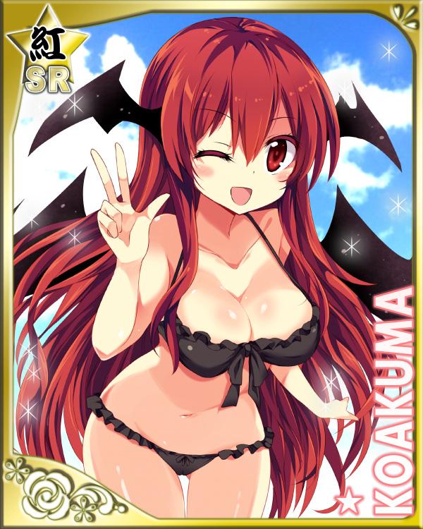 Sexy Vampire Anime Girl