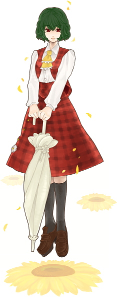 ascot closed_umbrella flower green_hair kazami_yuuka parasol petals plaid plaid_skirt plaid_vest red_eyes short_hair skirt skirt_set sunflower touhou umbrella