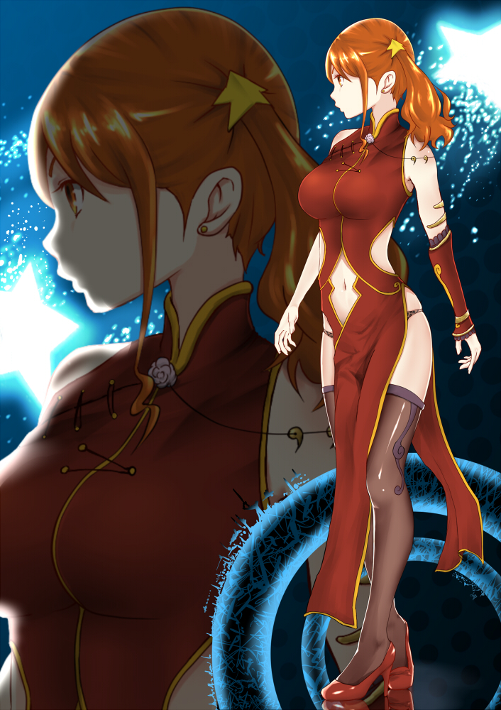 0bcd94e3314761b1e1bf9b78409c798c731c37fd