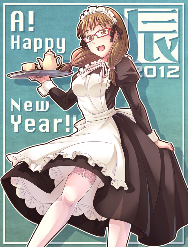 2012 apron brown_eyes brown_hair e20 garter_straps glasses holding lace lace-trimmed_thighhighs maid maid_headdress new_year open_mouth red-framed_glasses solo soredemo_machi_wa_mawatteiru tatsuno_toshiko thigh-highs thighhighs tray twintails white_legwear wrist_cuffs