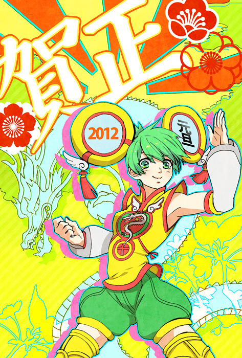 chinese_clothes detached_sleeves dragon dragon_kid fighting_stance green_eyes green_hair mochizuki_anko new_year short_hair shorts smile superhero thigh-highs thighhighs tiger_&_bunny