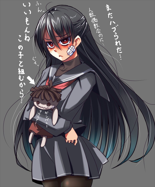 Forum Image: http://safebooru.org//images/750/c55ab6b8b1dc9da550f357388cae7df0c0414798.jpg?755785