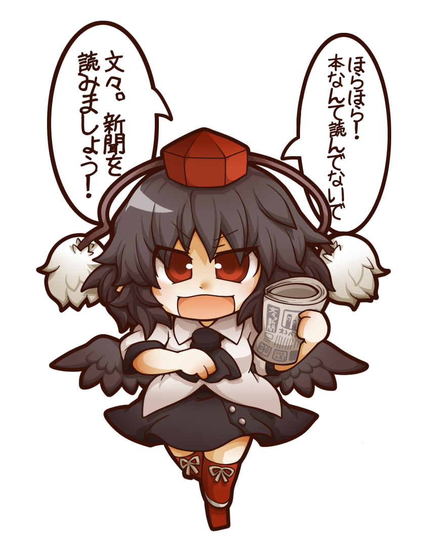 black_hair geta gurageida hat newspaper open_mouth red_eyes shameimaru_aya simple_background skirt solo tokin_hat touhou translation_request wings
