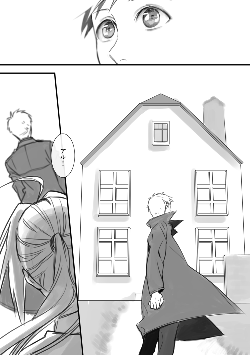adult ahoge alphonse_elric bad_id brothers comic edward_elric fullmetal_alchemist highres long_coat long_hair monochrome multiple_boys noako ponytail short_hair siblings spoilers translation_request