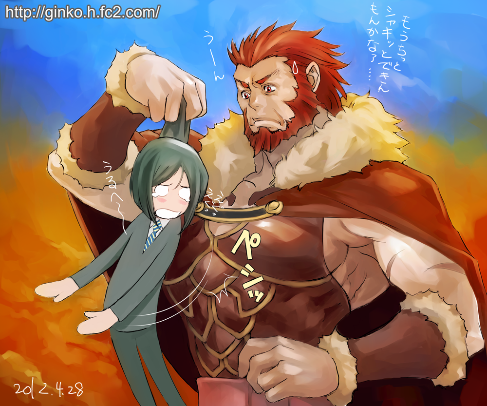 armor beard cape collar_grab facial_hair fate/zero fate_(series) ginko_(silver_fox) green_hair male manly multiple_boys red_eyes red_hair redhead rider_(fate/zero) size_difference tears waver_velvet