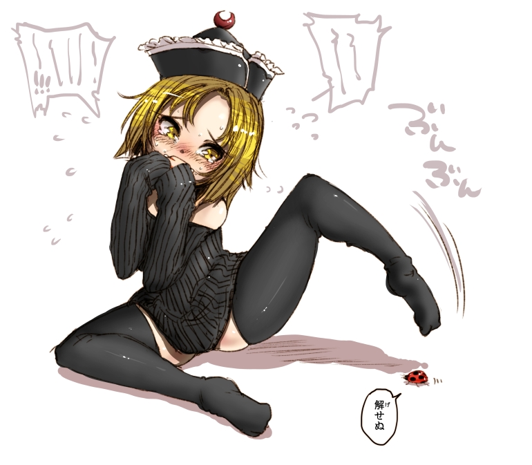 alternate_costume awkward_pose bare_shoulders black_legwear blonde_hair blush harusame hat ladybug legs lunasa_prismriver naked_sweater off_shoulder ribbed_sweater scared short_hair simple_background solo sweater thigh-highs thighhighs touhou white_background yellow_eyes
