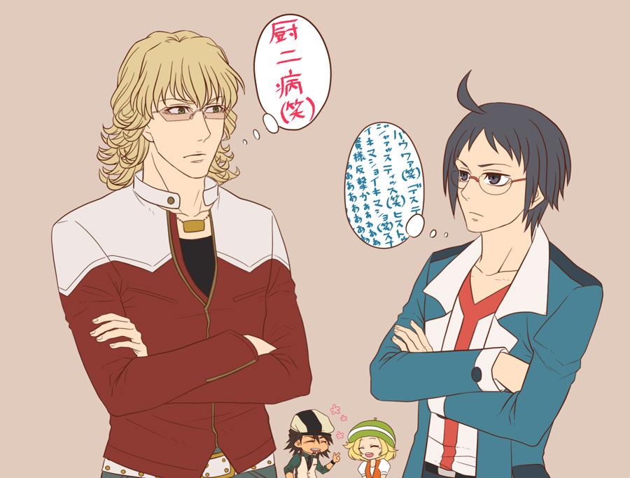 barnaby_brooks_jr bel_(pokemon) black_hair blonde_hair brown_eyes brown_hair cabbie_hat cheren_(pokemon) chibi crossed_arms crossover facial_hair flat_color glasses green_eyes hat jacket kaburagi_t_kotetsu lunarclinic pokemon pokemon_(game) pokemon_bw red_jacket simple_background stubble tiger_&_bunny translation_request