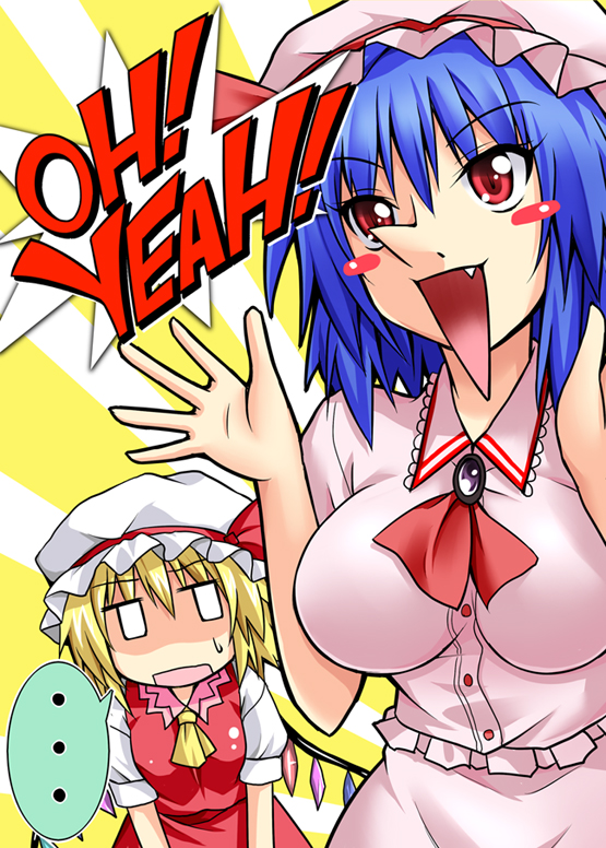 2girls alternate_breast_size ascot blonde_hair blue_hair blush_stickers breasts brooch cover cover_page doujin_cover fang flandre_scarlet hat hat_ribbon jewelry kirisaki_byakko kitsunebi long_nose multiple_girls open_mouth red_eyes remilia_scarlet ribbon short_hair skirt skirt_set smile touhou wings