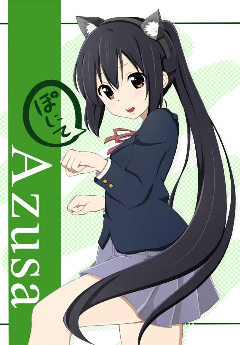 alternate_hairstyle animal_ears black_hair brown_eyes cat_ears fake_animal_ears k-on! leg_up long_hair nakano_azusa open_mouth paw_pose ponytail school_uniform sekiyu.