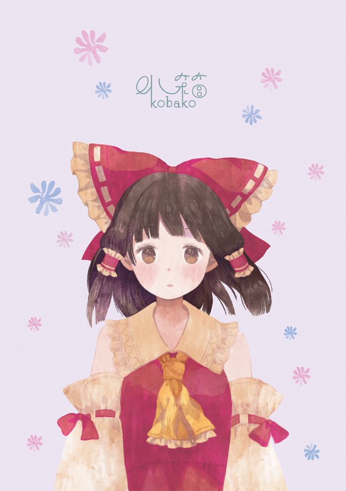 ascot bad_id bare_shoulders bow brown_eyes brown_hair cover cover_page detached_sleeves doujin_cover hair_bow hair_tubes hakurei_reimu keyaki_(mora_ll) parted_lips ribbon solo touhou