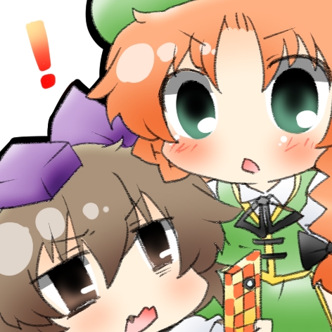 blush braid brown_eyes brown_hair cellphone green_eyes hat himekaidou_hatate hong_meiling long_hair lowres multiple_girls orange_hair phone rebecca_(keinelove) ribbon short_hair touhou
