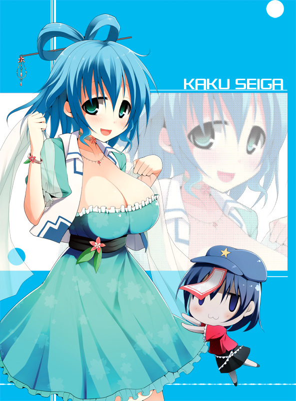 blue_eyes blush breasts character_name chibi cleavage dress flower green_eyes hair_rings hair_stick hat jewelry kaku_seiga kujiran large_breasts miyako_yoshika multiple_girls necklace ofuda skirt smile star touhou vest