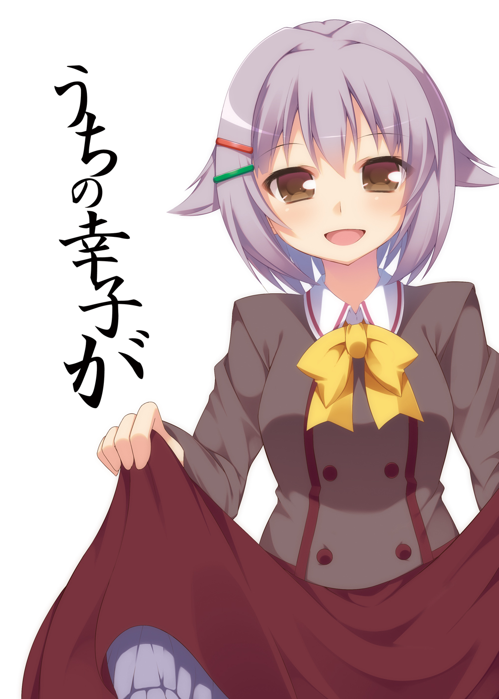 brown_eyes curtsey grey_hair hair_ornament hairclip highres hoppege idolmaster idolmaster_cinderella_girls koshimizu_sachiko open_mouth short_hair skirt skirt_lift smile solo