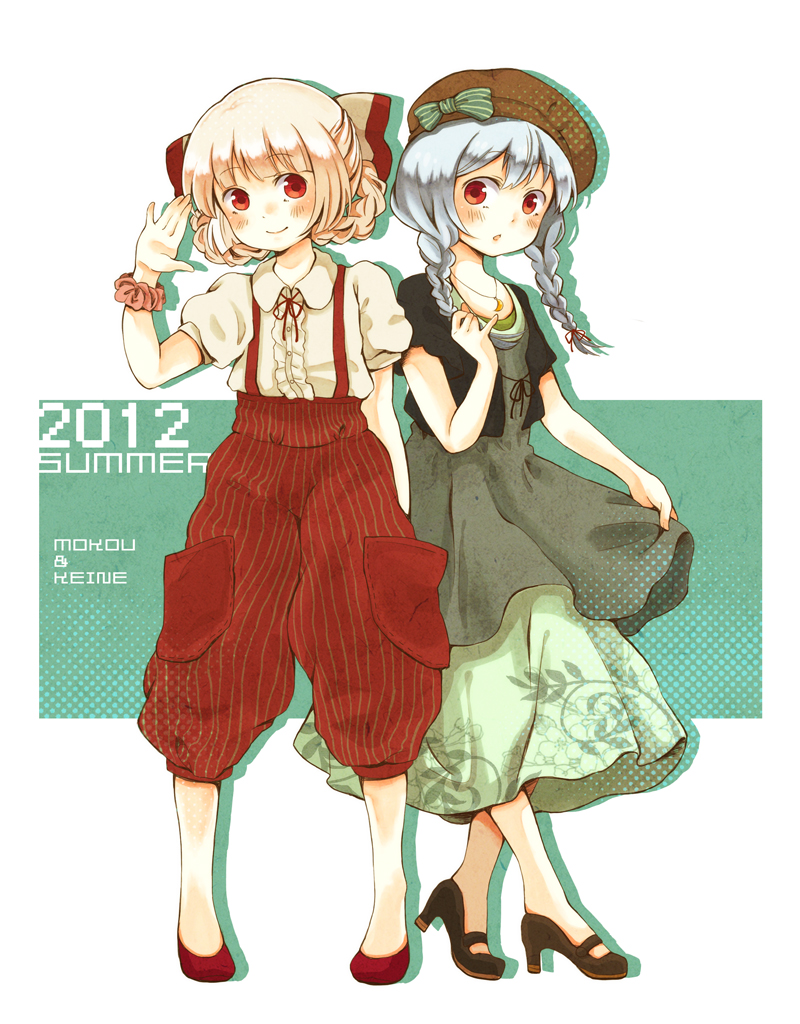 alternate_costume alternate_hairstyle alternate_headwear beret bow braid casual dress fujiwara_no_mokou full_body green_dress haikichi hair_bow hair_rings hat hat_bow high_heels kamishirasawa_keine multiple_girls pants shoes standing striped suspenders touhou twin_braids