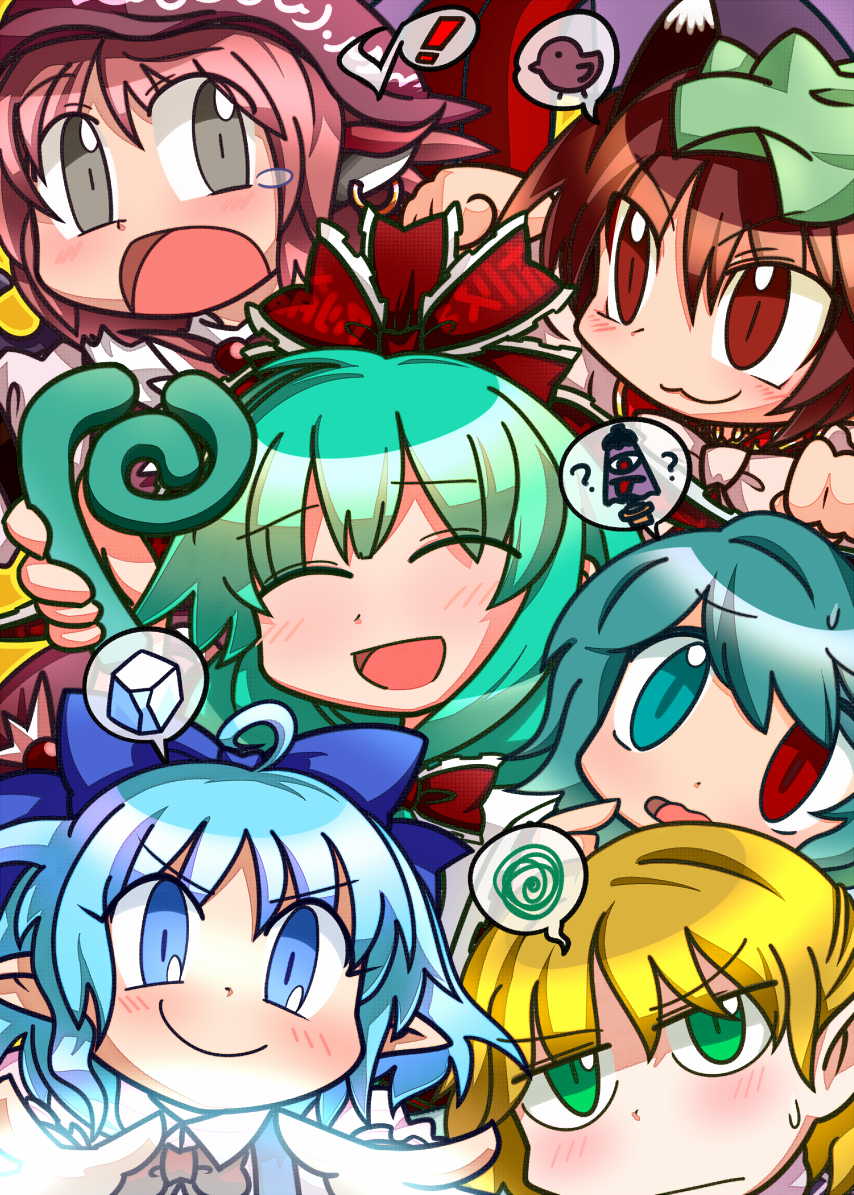 6+girls :| ? ahoge animal_ears aqua_hair bird blonde_hair blue_eyes blue_hair blush bow brown_eyes brown_hair cat_ears chen cirno closed_eyes earrings eyes_closed frills front_ponytail green_eyes grey_eyes hair_bow hair_ornament hat heterochromia iyau jewelry kagiyama_hina karakasa_obake long_hair mizuhashi_parsee multiple_girls mystia_lorelei open_mouth pink_hair pointy_ears red_eyes short_hair smile tatara_kogasa tears touhou umbrella