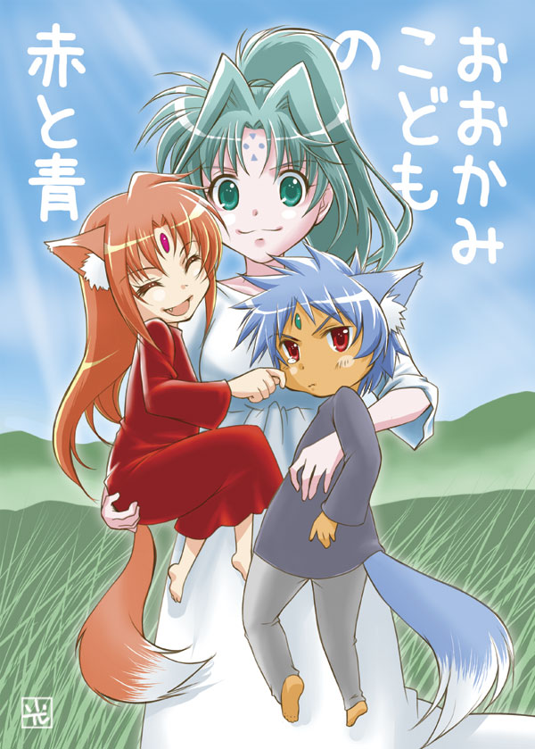 1boy 2girls :3 animal_ears arf casual closed_eyes dark_skin dog_ears dog_tail eyes_closed facial_mark fang forehead_jewel forehead_mark fujisawa_hikaru green_eyes green_hair lindy_harlaown long_hair lyrical_nanoha mahou_shoujo_lyrical_nanoha mahou_shoujo_lyrical_nanoha_a's mahou_shoujo_lyrical_nanoha_a's mahou_shoujo_lyrical_nanoha_the_movie_2nd_a's mahou_shoujo_lyrical_nanoha_the_movie_2nd_a's multiple_girls open_mouth orange_hair ponytail red_eyes silver_hair smile tail translation_request young zafira