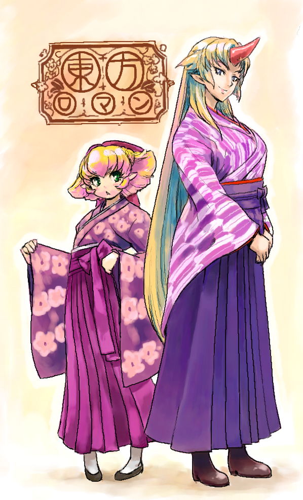 alternate_costume blonde_hair blue_eyes floral_print green_eyes height_difference horn hoshiguma_yuugi japanese_clothes long_hair mizuhashi_parsee multiple_girls oekaki pointy_ears short_hair smile tks_(chikuwa) touhou yagasuri