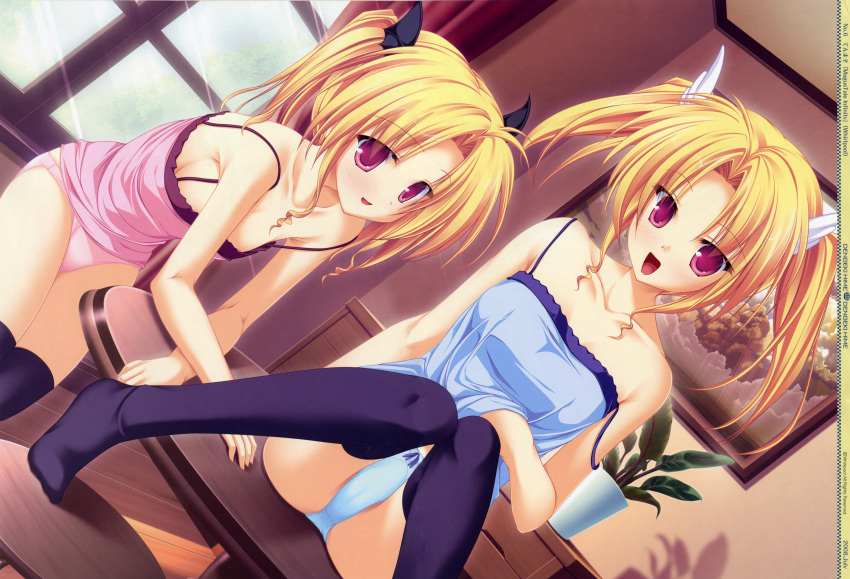 magus_tale nina_geminis panties rena_geminis tenmaso underwear