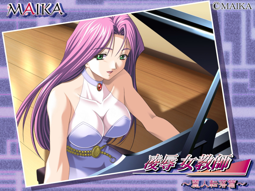 cleavage dress green_eyes long_hair purple_hair