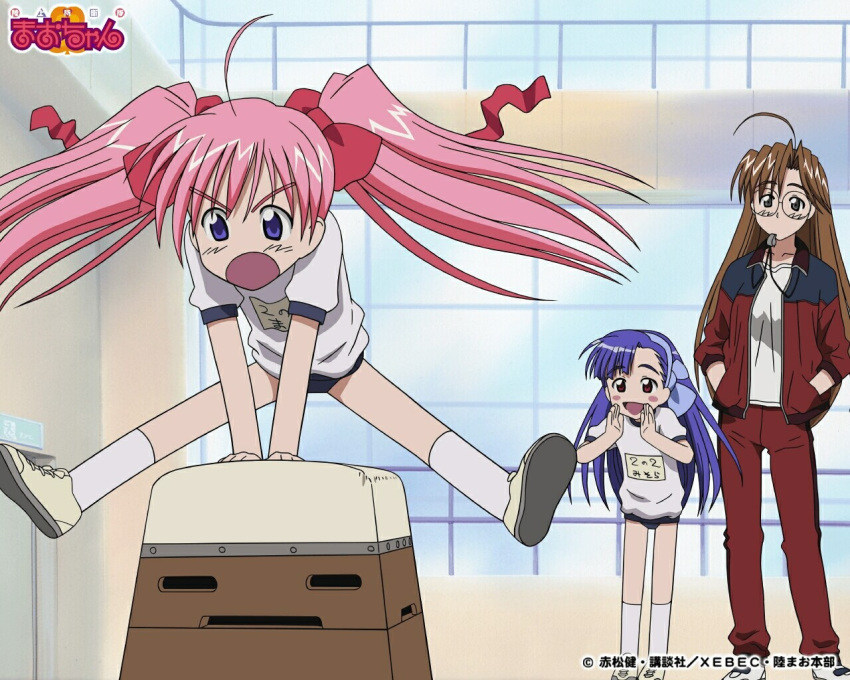 mao-chan mishima_kagome onigawara_mao tagme tsukishima_misora