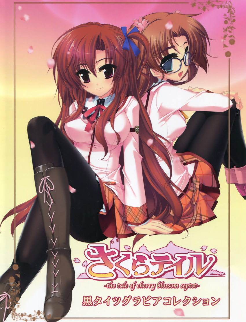 amami_mikage fizz megane minazuki_haruka overfiltered pantyhose sakura_tale seifuku wakaba_rinko