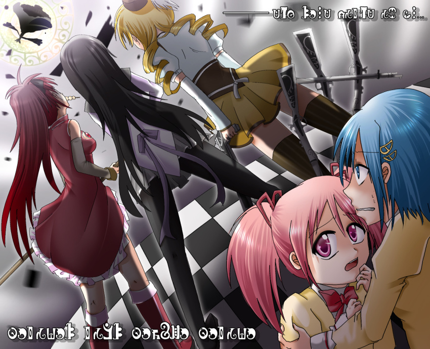 akemi_homura black_hair blonde_hair blue_hair drill_hair kaname_madoka kiritsuki_yuu_koromo long_hair madoka_runes magical_girl mahou_shoujo_madoka_magica miki_sayaka multiple_girls pink_hair ponytail red_hair redhead sakura_kyouko school_uniform short_hair tomoe_mami walpurgis_no_yoru_(madoka_magica) walpurgisnacht_(madoka_magica)
