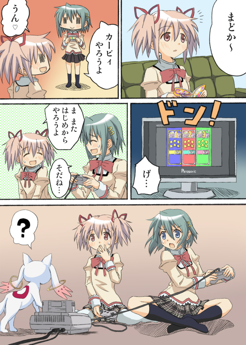 blue_eyes blue_hair comic gonzaburou hair_ornament hair_ribbon hairclip highres kaname_madoka kirby_(series) kyubey mahou_shoujo_madoka_magica miki_sayaka multiple_girls nintendo pink_eyes pink_hair playing_games ribbon school_uniform short_hair short_twintails super_famicom super_nintendo television tomatokuroneko translated translation_request twintails video_game wide_face wideface ||_||