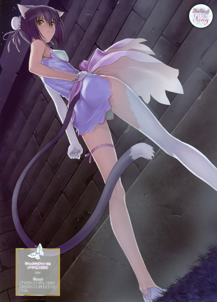 Forum Image: http://safebooru.org//samples/723/sample_fd7168fe8de87f3c09597c0db5d61004ea43467b.jpg?728649