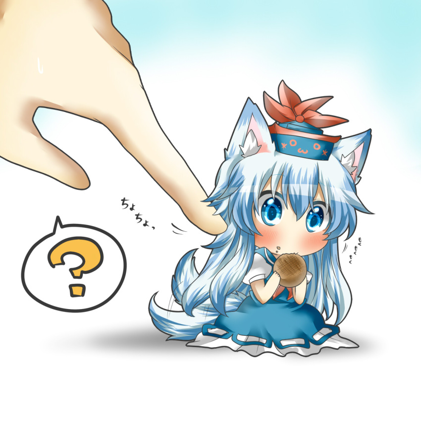 :3 ? animal_ears blue_dress blue_eyes blue_hair blush chibi cookie dog_ears dog_tail dress eating expressive_clothes food hands hat kamishirasawa_keine kemonomimi_mode long_hair minigirl poking rebecca_(keinelove) rebecca_(naononakukoroni) shirt sitting solo tail tail_wagging touhou