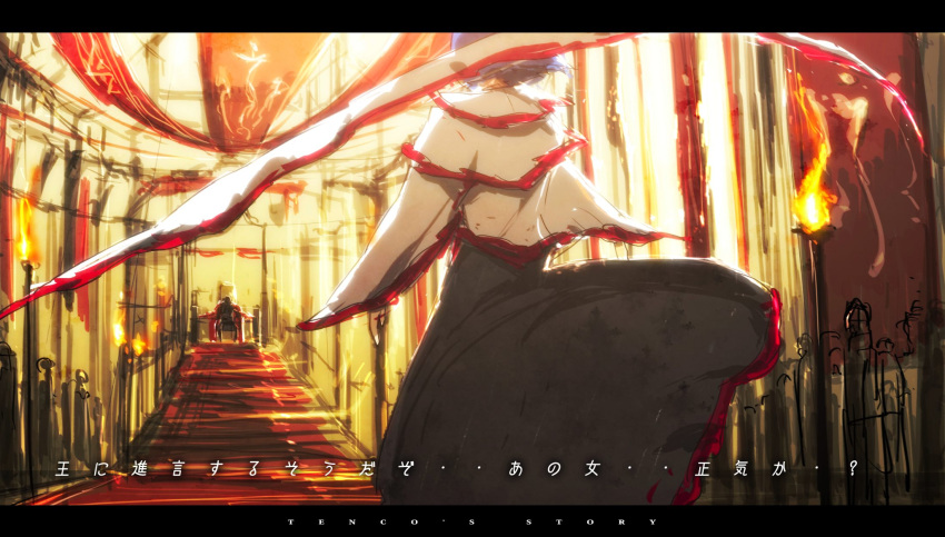 blue_hair check_translation from_behind highres letterboxed nagae_iku shawl short_hair siirakannu solo throne torch touhou translated translation_request