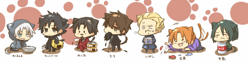 anger_vein anger_veins animal_ears bird cat_ears cat_food cat_tail chibi emiya_kiritsugu fate/zero fate_(series) fish highres kayneth_archibald_el-melloi kemonomimi_mode kitasumaki kotomine_kirei male matou_kariya milk multiple_boys tail tohsaka_tokiomi toosaka_tokiomi uryuu_ryuunosuke waver_velvet wavy_mouth