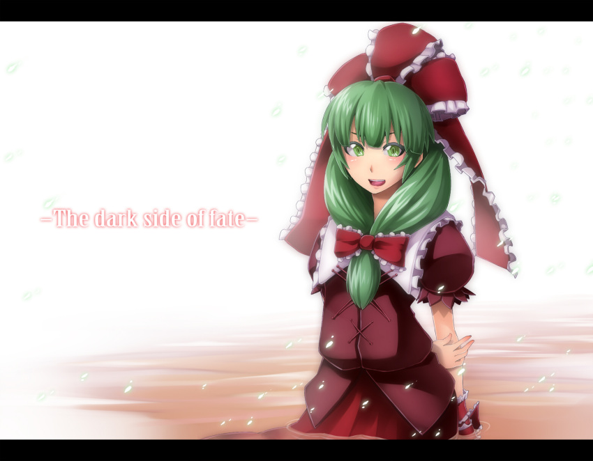 bisuke_(k_step2009) bow dress front_ponytail green_eyes green_hair hair_bow hair_ornament hair_ribbon highres k_step2009 kagiyama_hina long_hair open_mouth red_dress ribbon solo touhou
