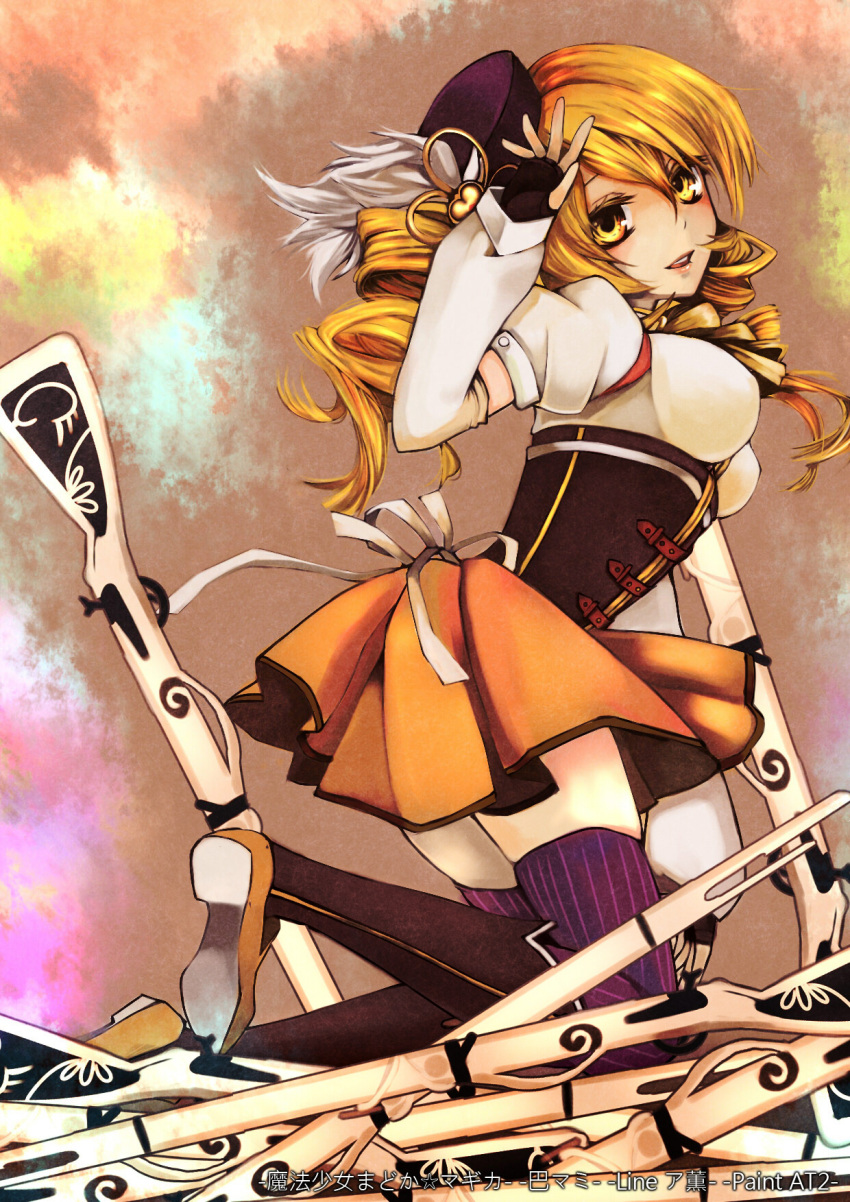 arched_back at2. bangs beret blonde_hair boots bow corset detached_sleeves drill_hair fingerless_gloves gloves gun hair_ornament hat highres magical_girl magical_musket mahou_shoujo_madoka_magica skirt striped striped_legwear thigh-highs thighhighs tomoe_mami twin_drills weapon yellow_eyes zettai_ryouiki