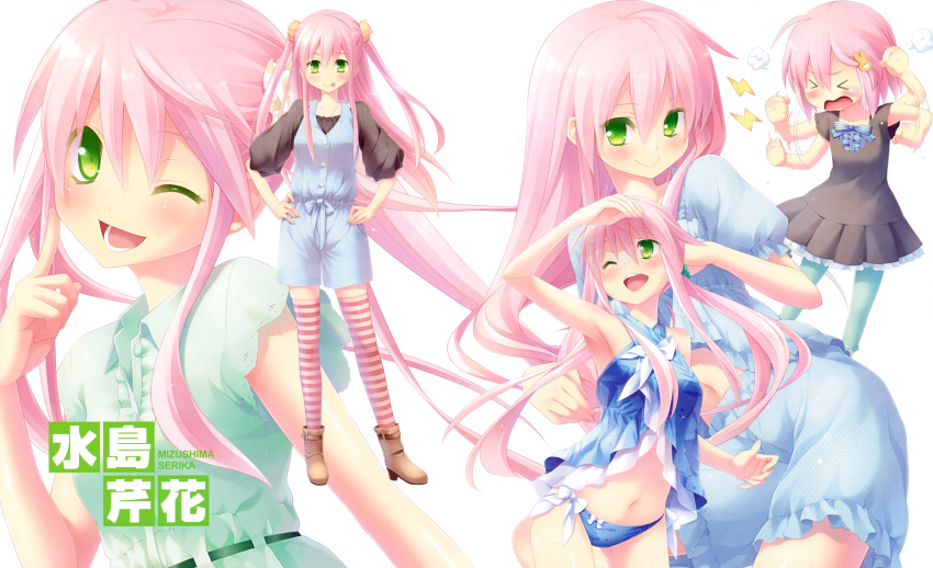 >_< 1girl ;d absurdres artist_request blush cafe_sourire character_name character_request child closed_eyes eretto eyes_closed gayarou green_eyes hair_down highres long_hair mizushima_serika multiple_persona navel open_mouth pink_hair simple_background smile striped striped_legwear stripped_legwear swimsuit tears thigh-highs thighhighs tongue twintails two_side_up wavy_mouth white_backgound white_background wink