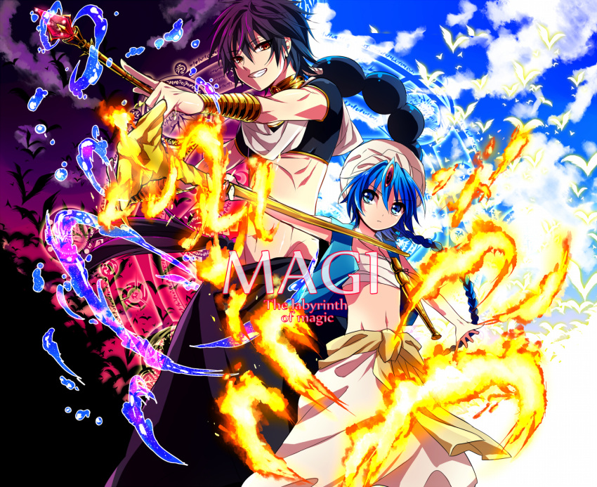aladdin_(magi) baggy_pants black_hair blue_eyes blue_hair braid fire grin highres jewelry judal long_hair magi_the_labyrinth_of_magic male midriff multiple_boys neck_ring single_braid smile turban washi_(micino) yellow_eyes