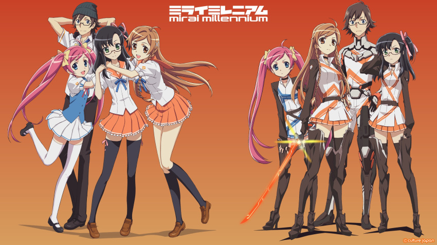 3girls ahoge black_legwear blue_eyes boots bow braid brown_eyes brown_hair danny_choo_(website) dual_persona glasses green_eyes hair_bow hair_ribbon high_heels highres hoshikawa_kanata iwakura_kazunori kneehighs long_hair mirai_millennium multiple_girls official_art pink_hair ribbon school_uniform seiun_eiji semi-rimless_glasses shoes side_ponytail suenaga_haruka suenaga_mirai thigh-highs thigh_boots thighhighs twin_braids twintails very_long_hair white_legwear zettai_ryouiki