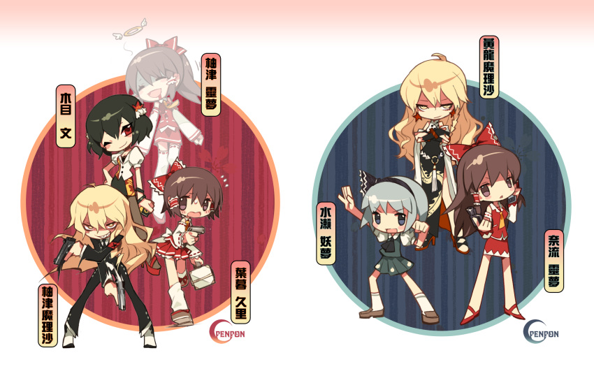 black_hair blonde_hair brown_eyes brown_hair gun hakurei_reimu highres kirisame_marisa konpaku_youmu long_hair multiple_girls penpon red_eyes shameimaru_aya short_hair silver_hair touhou translation_request weapon wink yellow_eyes