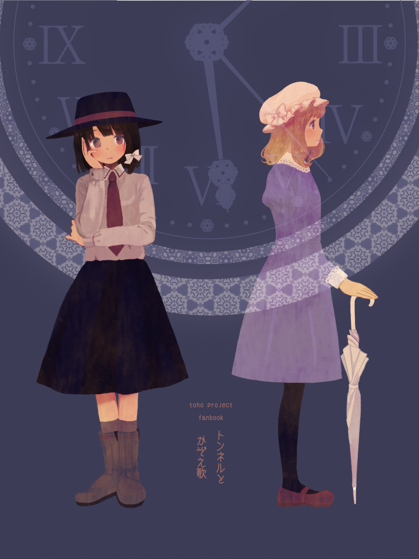 absurdres bad_id blonde_hair bow brown_eyes brown_hair clock dress hair_bow hand_on_own_cheek hat highres keyaki_(mora_ll) maribel_hearn multiple_girls necktie pantyhose short_hair skirt touhou umbrella usami_renko