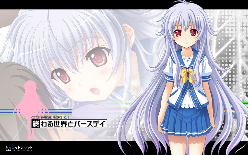 chigasaki_ili cotton_software long_hair owaru_sekai_to_birthday red_eyes seifuku tsukasa_yuuki wallpaper