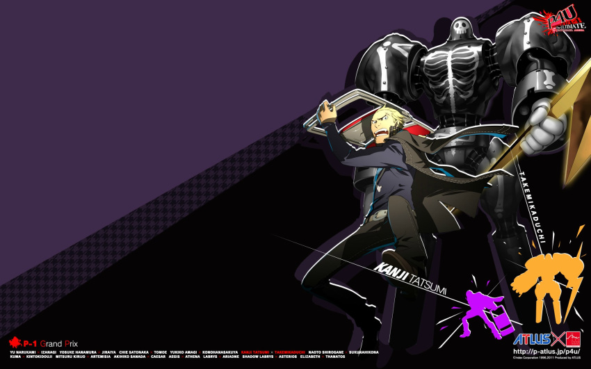 persona persona_4 scar skull take-mikazuchi tatsumi_kanji watermark weapon