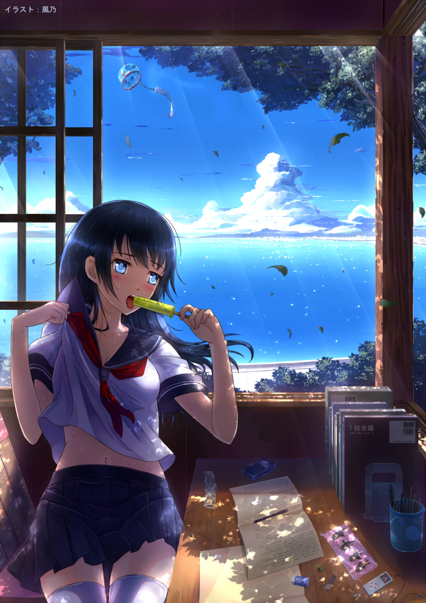 black_hair blue_eyes blush book cellphone chair cloud clouds eraser gloves highres holding kazeno long_hair navel open_book open_mouth original paper phone popsicle school_uniform serafuku shirt_pull sitting skirt solo thigh-highs thighhighs water white_gloves wind zettai_ryouiki