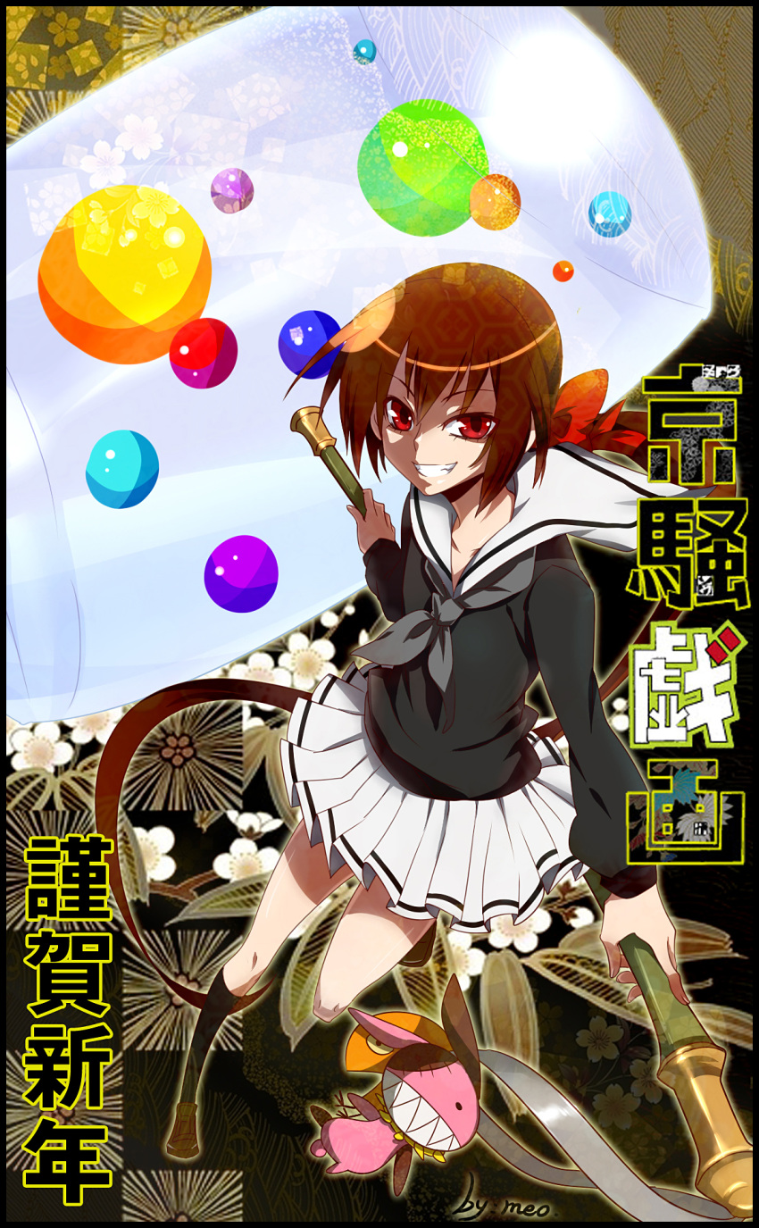 appleruby bow brown_hair flower grin hair_bow hammer highres koto_(kyousougiga) kyousougiga long_hair looking_at_viewer ponytail red_eyes school_uniform serafuku sharp_teeth skirt smile solo stuffed_toy weapon