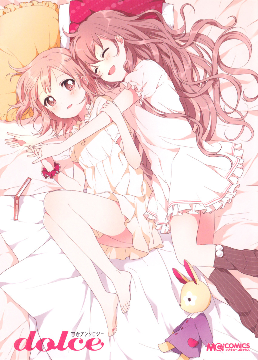 absurdres barefoot bed blush brown_eyes brown_hair cellphone closed_eyes cover dress eyes_closed hand_holding happy highres holding_hands hug hug_from_behind leg_warmers long_hair lying multiple_girls namori original phone pillow pink_hair scan short_hair smile stuffed_animal stuffed_bunny stuffed_toy yuri