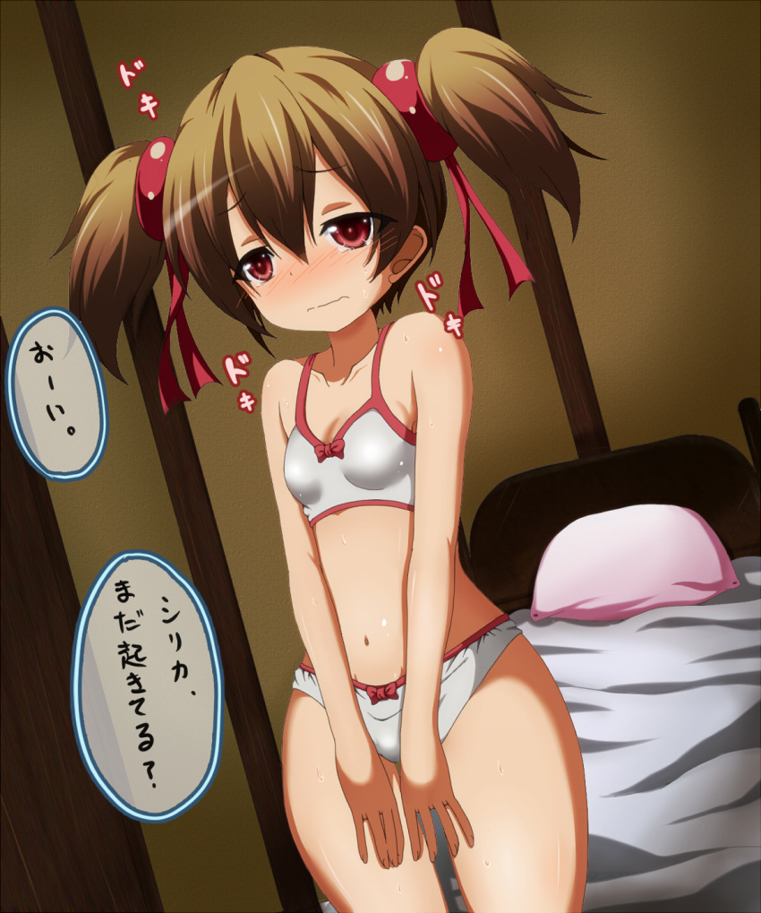 bed blush bow bow_panties brown_hair collarbone dr._cryptoso female highres indoors navel panties pillow red_eyes short_twintails silica solo standing sword_art_online text translated translation_request twintails underwear underwear_only white_bra white_panties