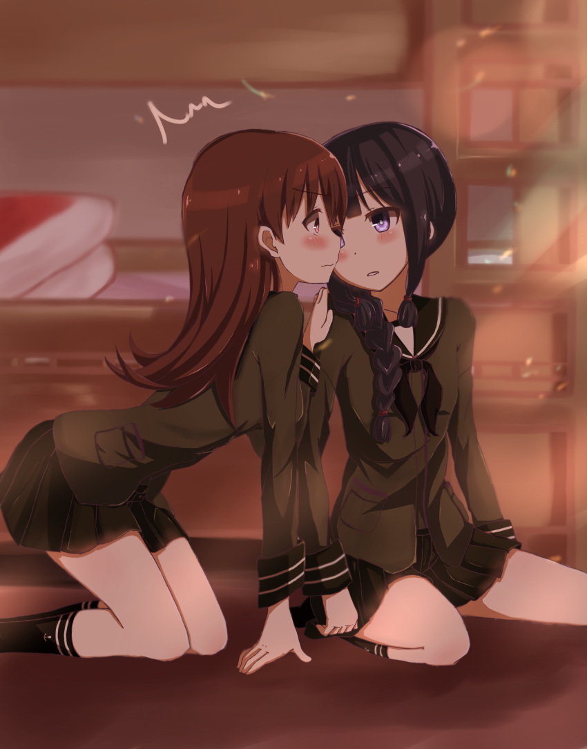 Лесбиянки Пробуют Вибратор