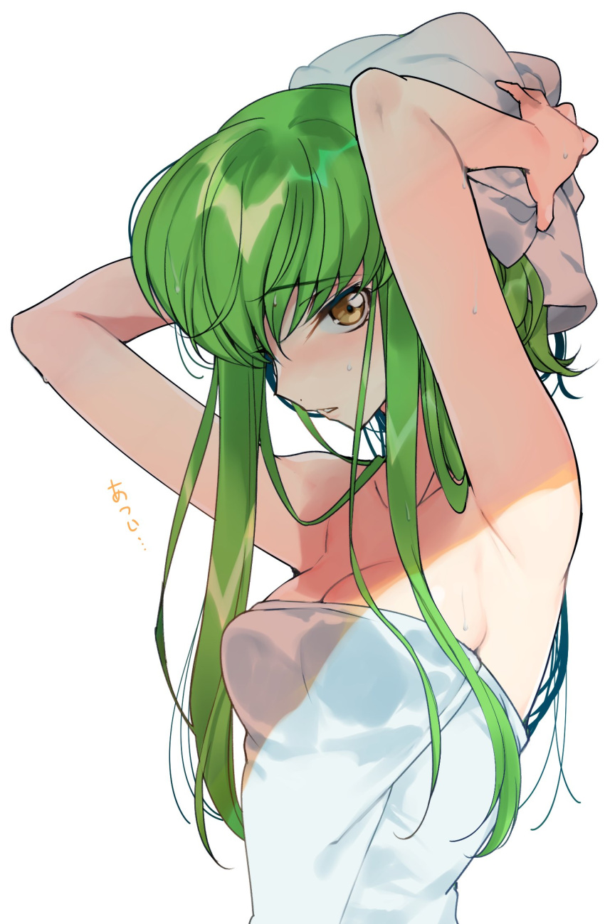 Sexy green hair secretary spunky