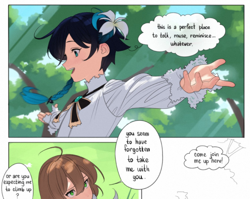 Женская Лиз Иянская Плоть Вибратор