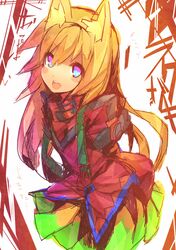 image_thumb